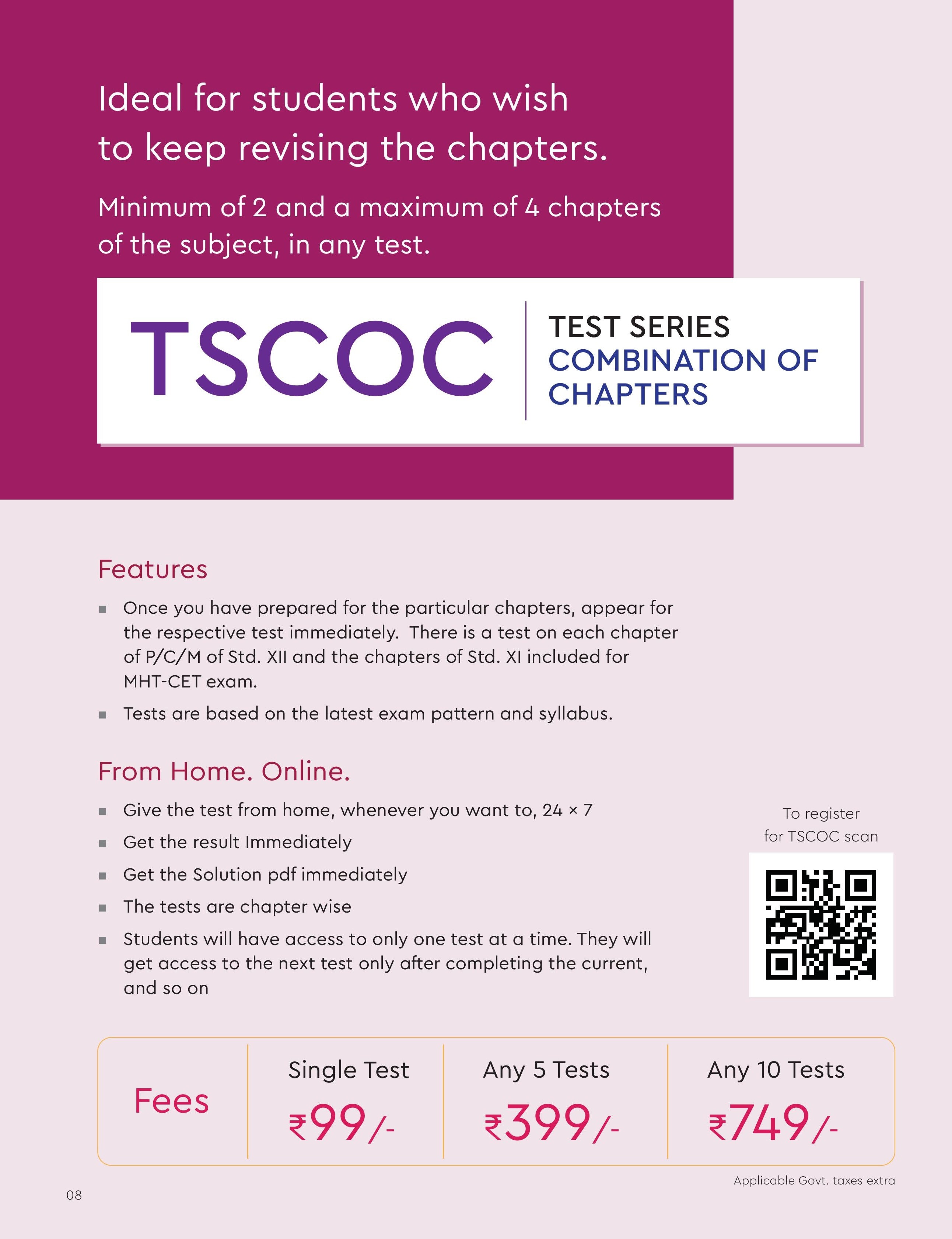 TSCOC - TEST SERIES COMBINATION OF CHAPTERS MHT CET ONLINE