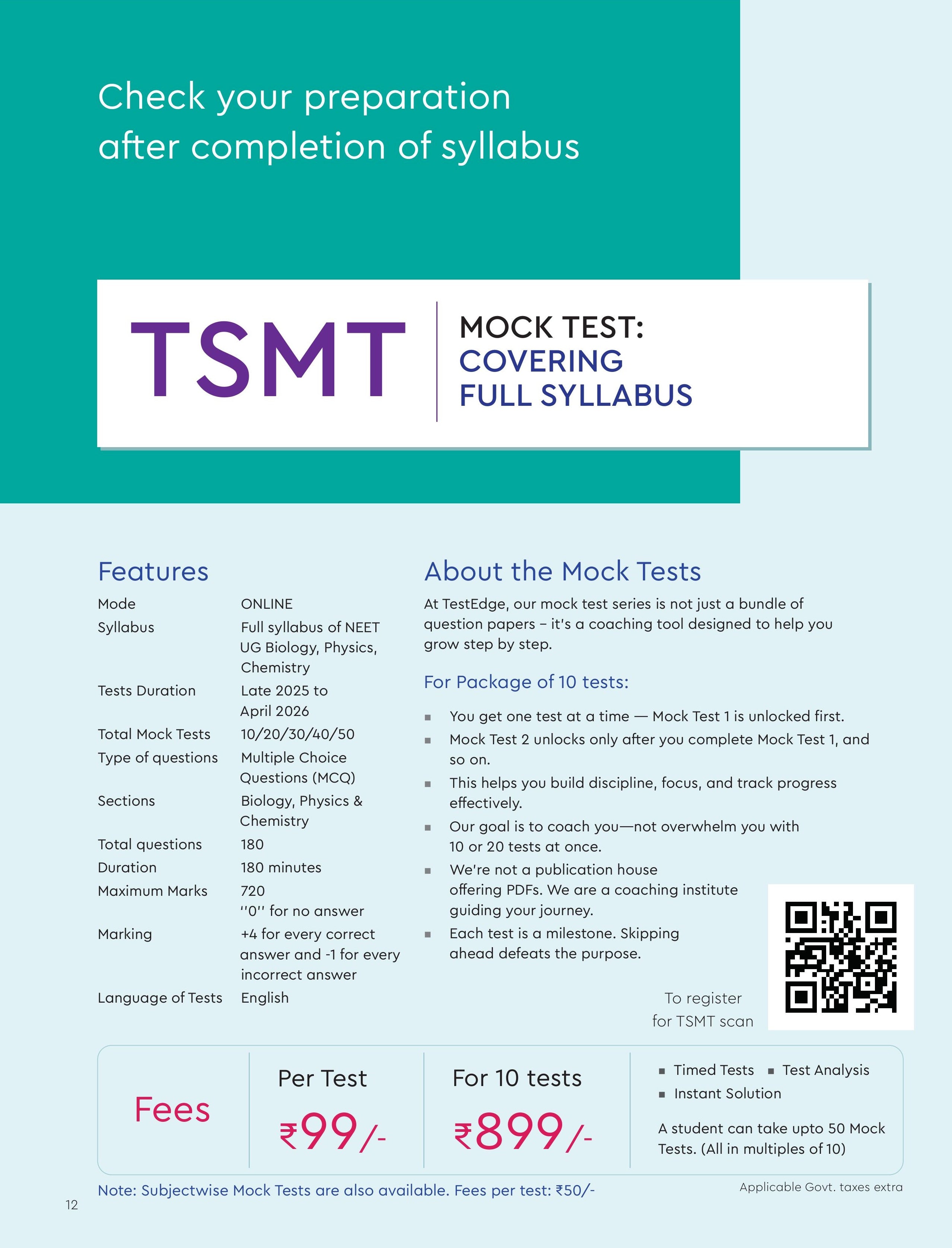 TSMT MOCK TEST: FULL SYLLABUS NEET UG ONLINE