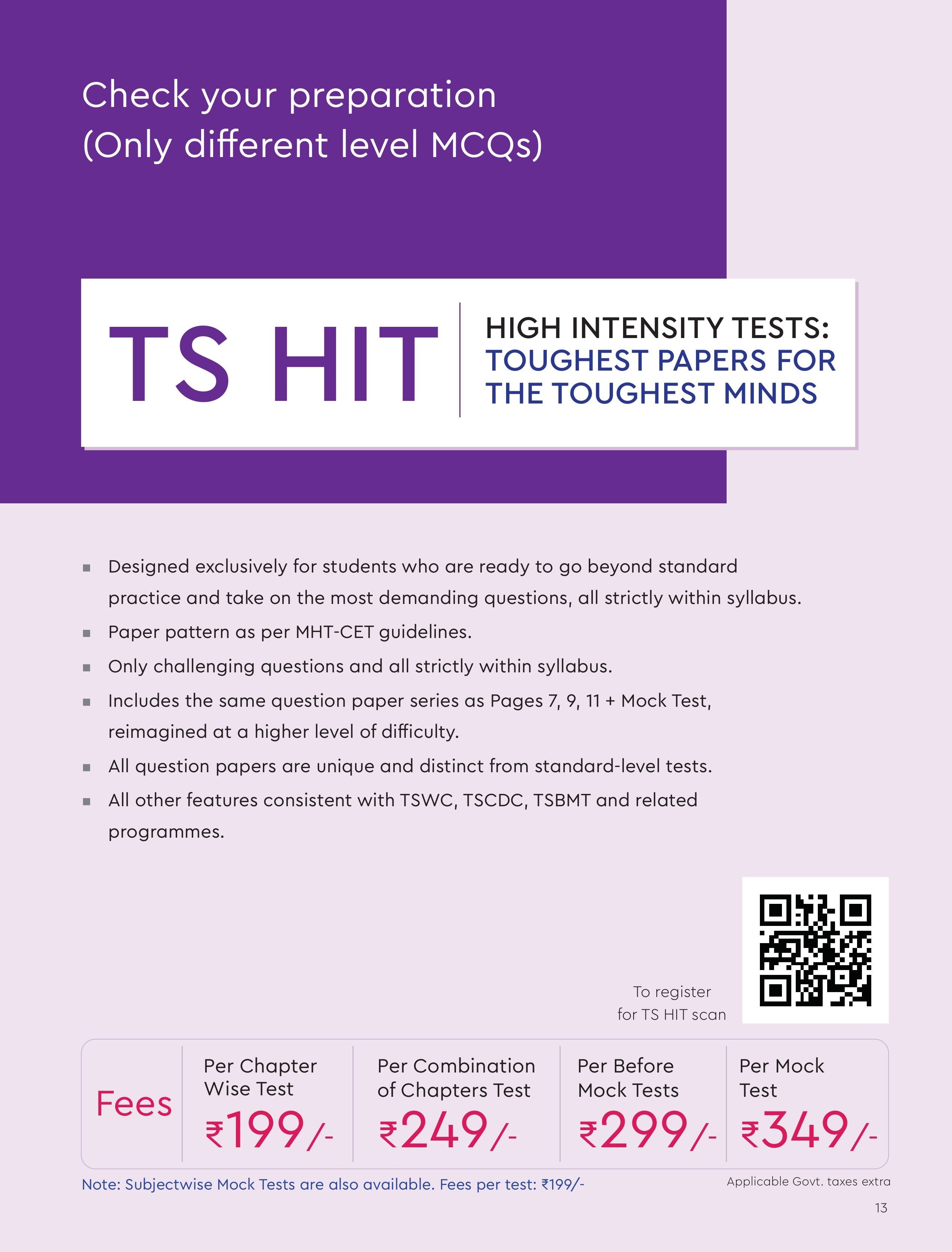 TS HIT HIGH INTENSITY TESTS:  NEET UG ONLINE